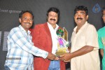 Srimannarayana Triple Platinum Disc Function 02 - 20 of 187