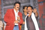 Srimannarayana Triple Platinum Disc Function 02 - 73 of 187