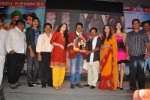 Srimannarayana Triple Platinum Disc Function 02 - 83 of 187