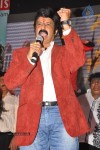 Srimannarayana Triple Platinum Disc Function 02 - 105 of 187