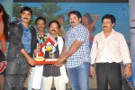 Srimannarayana Triple Platinum Disc Function 02 - 113 of 187