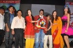 Srimannarayana Triple Platinum Disc Function 02 - 124 of 187