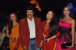 Srimannarayana Triple Platinum Disc Function 02 - 138 of 187