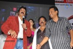 Srimannarayana Triple Platinum Disc Function 02 - 149 of 187