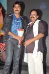 Srimannarayana Triple Platinum Disc Function 02 - 152 of 187