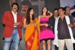 Srimannarayana Triple Platinum Disc Function 02 - 154 of 187