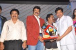 Srimannarayana Triple Platinum Disc Function 02 - 160 of 187