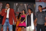 Srimannarayana Triple Platinum Disc Function 02 - 162 of 187