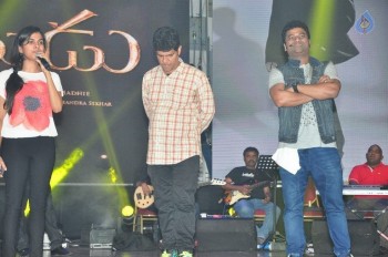 Srimanthudu Audio Launch Photos 1 - 38 of 81