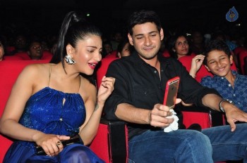 Srimanthudu Audio Launch Photos 2 - 4 of 41