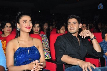 Srimanthudu Audio Launch Photos 2 - 6 of 41