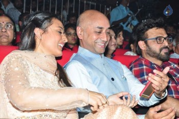 Srimanthudu Audio Launch Photos 2 - 7 of 41