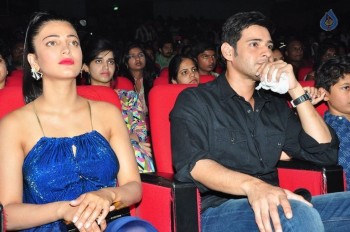 Srimanthudu Audio Launch Photos 2 - 10 of 41