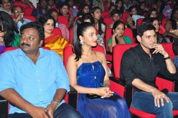 Srimanthudu Audio Launch Photos 2 - 14 of 41