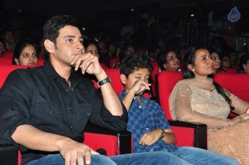 Srimanthudu Audio Launch Photos 2 - 16 of 41