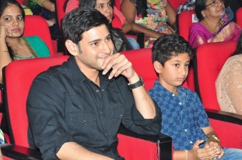 Srimanthudu Audio Launch Photos 2 - 18 of 41