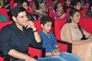 Srimanthudu Audio Launch Photos 2 - 20 of 41