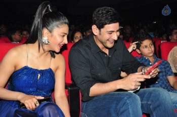 Srimanthudu Audio Launch Photos 2 - 23 of 41