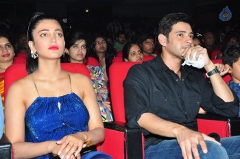 Srimanthudu Audio Launch Photos 2 - 28 of 41