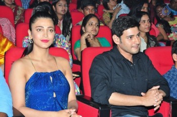 Srimanthudu Audio Launch Photos 2 - 32 of 41