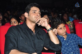 Srimanthudu Audio Launch Photos 2 - 35 of 41