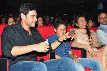 Srimanthudu Audio Launch Photos 2 - 38 of 41