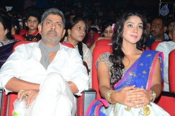 Srimanthudu Audio Launch Photos 3 - 10 of 78