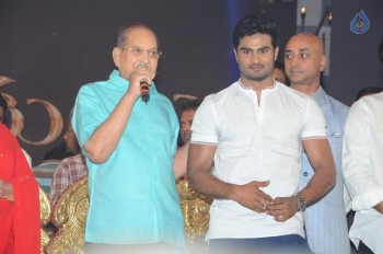 Srimanthudu Audio Launch Photos 3 - 13 of 78