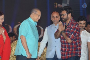 Srimanthudu Audio Launch Photos 3 - 23 of 78