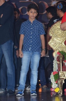 Srimanthudu Audio Launch Photos 3 - 33 of 78