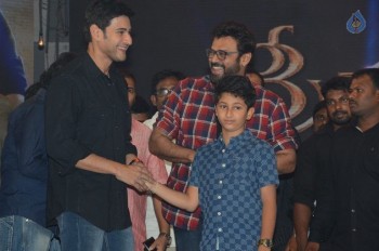 Srimanthudu Audio Launch Photos 3 - 34 of 78