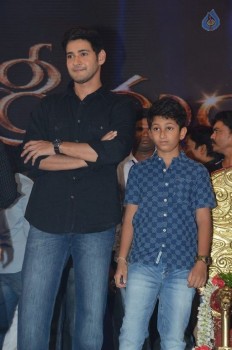 Srimanthudu Audio Launch Photos 3 - 36 of 78