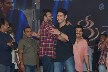 Srimanthudu Audio Launch Photos 3 - 39 of 78