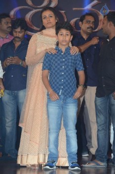 Srimanthudu Audio Launch Photos 3 - 40 of 78