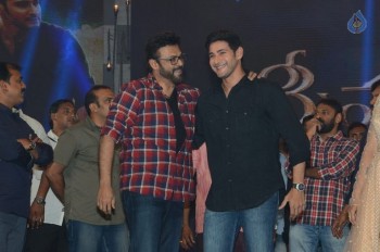 Srimanthudu Audio Launch Photos 3 - 43 of 78