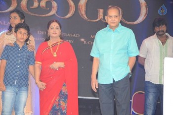 Srimanthudu Audio Launch Photos 3 - 44 of 78