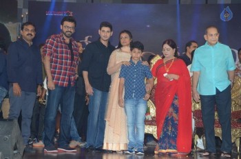 Srimanthudu Audio Launch Photos 3 - 46 of 78