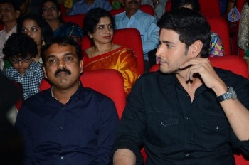 Srimanthudu Audio Launch Photos 3 - 55 of 78