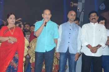 Srimanthudu Audio Launch Photos 3 - 62 of 78