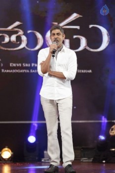 Srimanthudu Audio Launch Photos 4 - 2 of 131