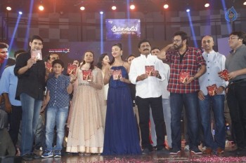 Srimanthudu Audio Launch Photos 4 - 3 of 131