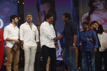 Srimanthudu Audio Launch Photos 4 - 7 of 131