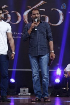 Srimanthudu Audio Launch Photos 4 - 12 of 131