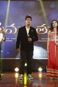 Srimanthudu Audio Launch Photos 4 - 13 of 131