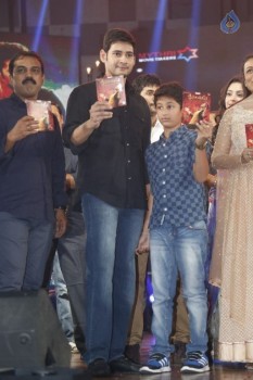 Srimanthudu Audio Launch Photos 4 - 18 of 131