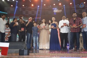 Srimanthudu Audio Launch Photos 4 - 21 of 131