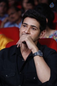 Srimanthudu Audio Launch Photos 4 - 25 of 131