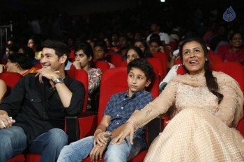 Srimanthudu Audio Launch Photos 4 - 26 of 131