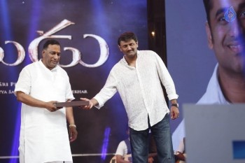 Srimanthudu Audio Launch Photos 4 - 35 of 131