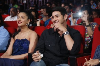 Srimanthudu Audio Launch Photos 4 - 37 of 131